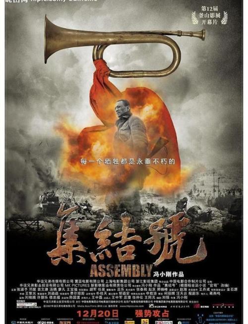 大西洋学院文凭毕业证哪里有卖